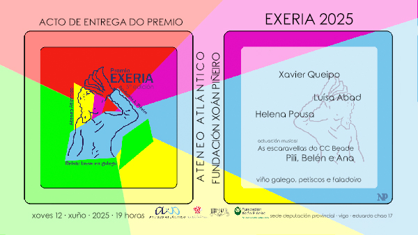 2025-06-12 ExeriaEntregaPremio2025