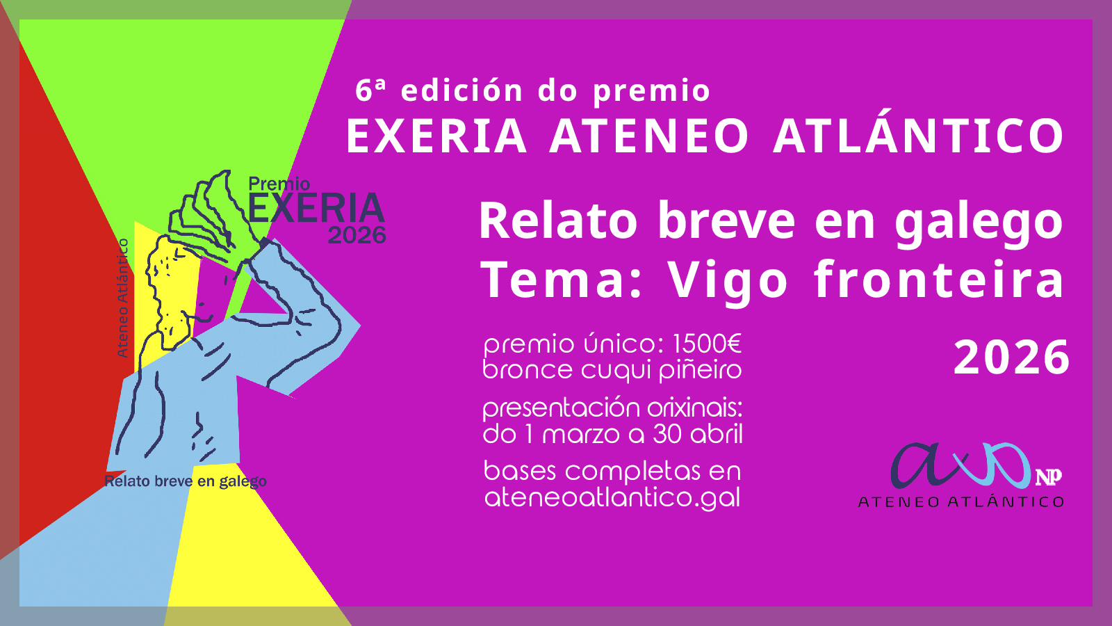 2026-02-01 Convocatoria Exeria 26