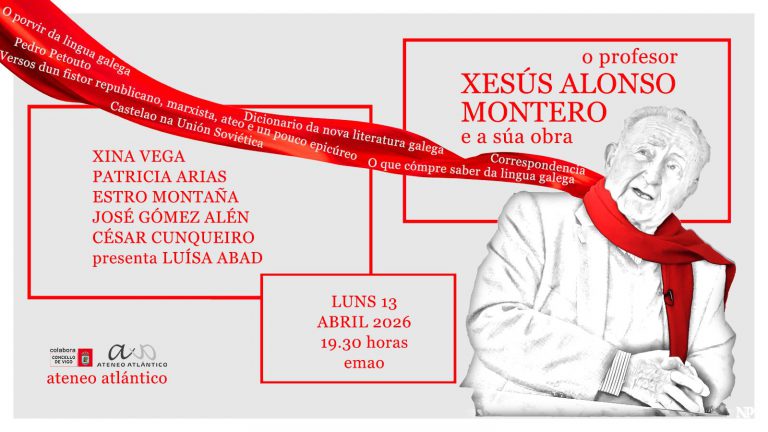 2026-04-13 XAMontero 1600x900b